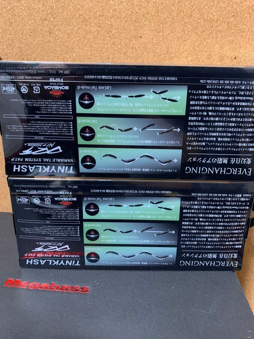 タイニークラッシュLOW Jスネークヘッド　レモネード　セット