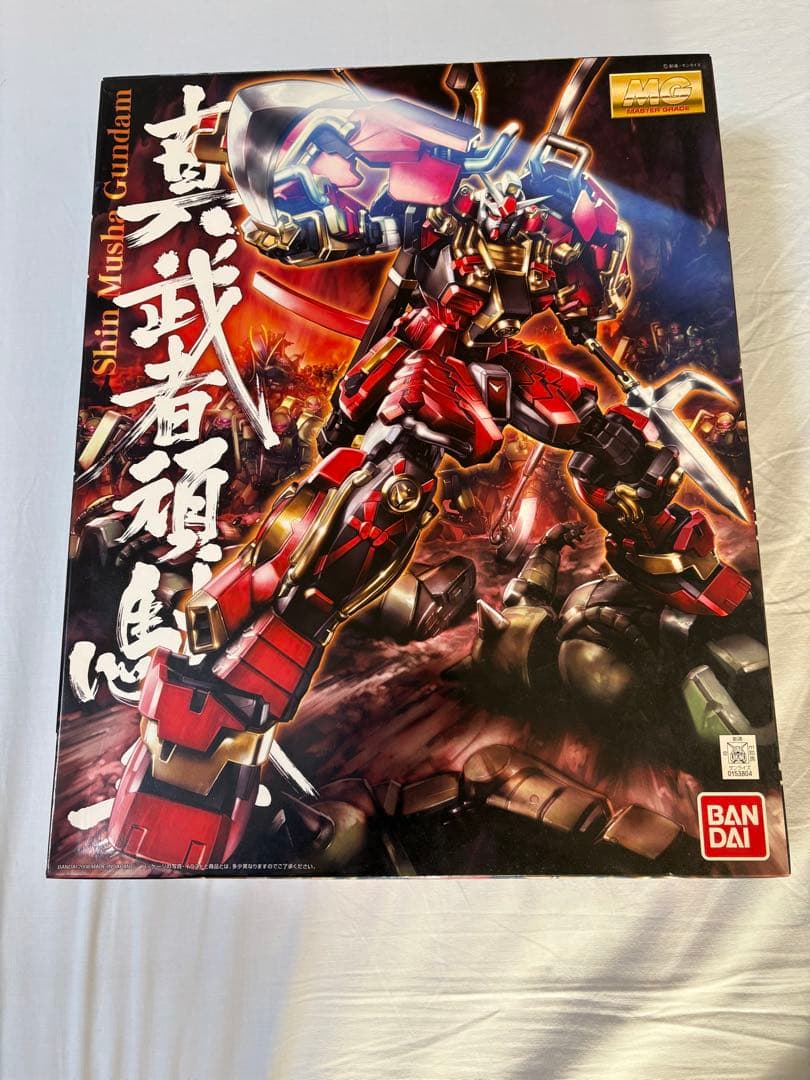 とおちゃん MG 真武者頑駄無 1/100 ガンプラ ガンダム