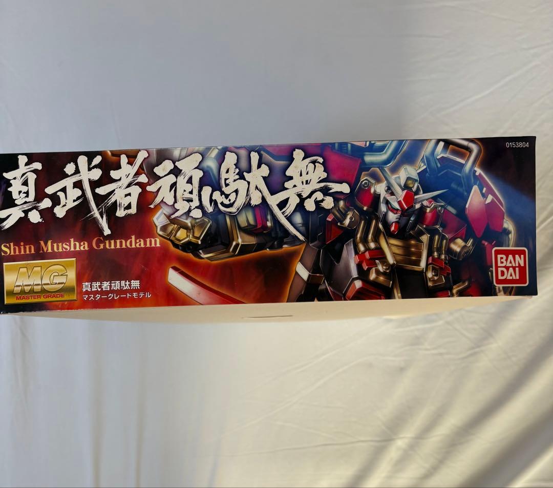 とおちゃん MG 真武者頑駄無 1/100 ガンプラ ガンダム