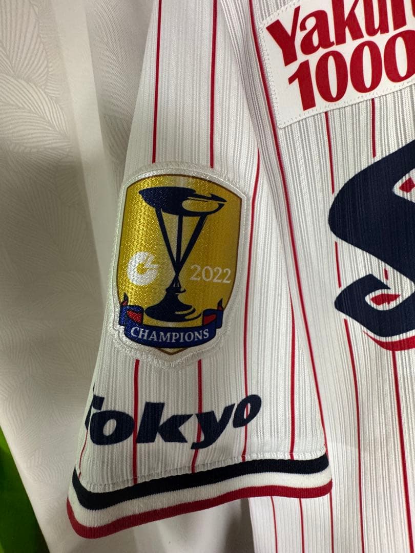 東京ヤクルトスワローズ ユニフォーム 中村悠平27 大西広樹44 緑パワーズボン