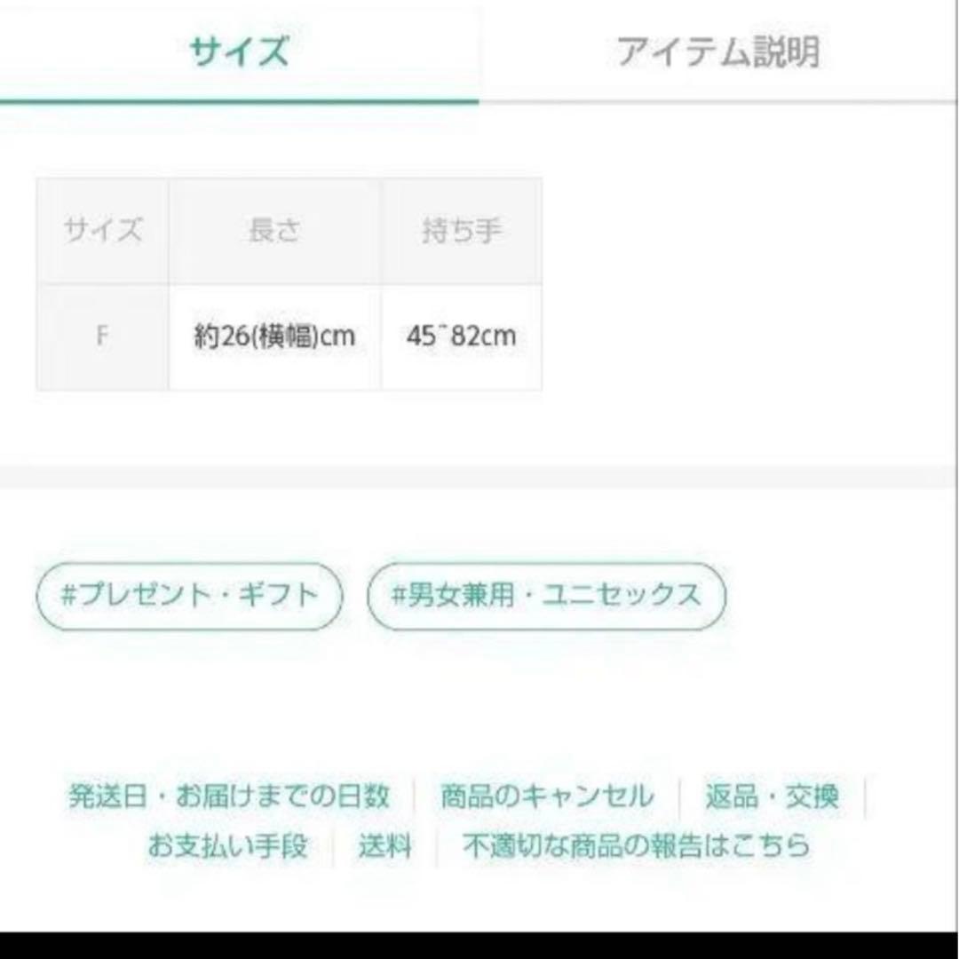 ミッキー＆ミニー ぬいぐるみ セット