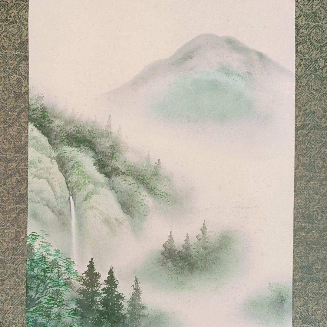 軸 開運 金運 おもてなし 絵 龍神 白蛇 滝 山水 風車 中国風水 インテリア