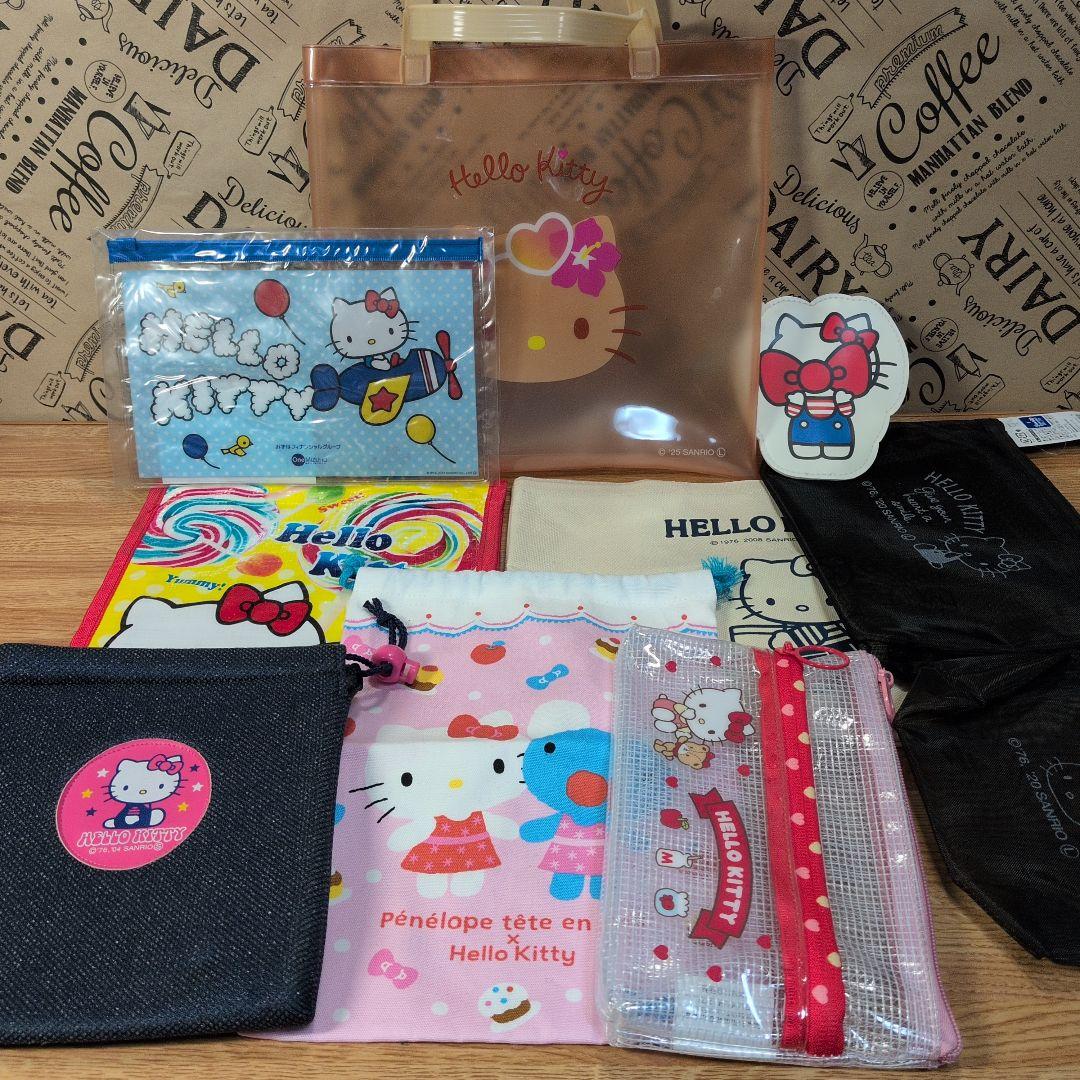 ハローキティグッズまとめ売り50点セット
