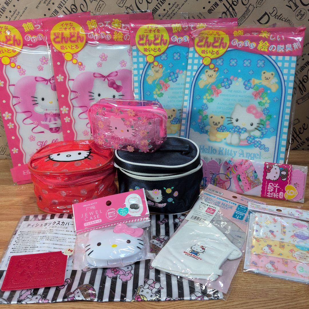 ハローキティグッズまとめ売り50点セット