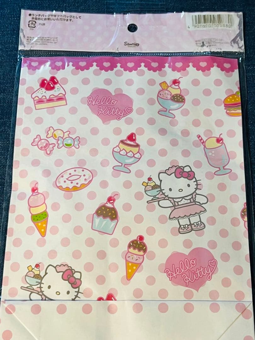 激レア•未開封品！　サンリオ　2002 ウェイトレスキティ ペーパーバッグセット