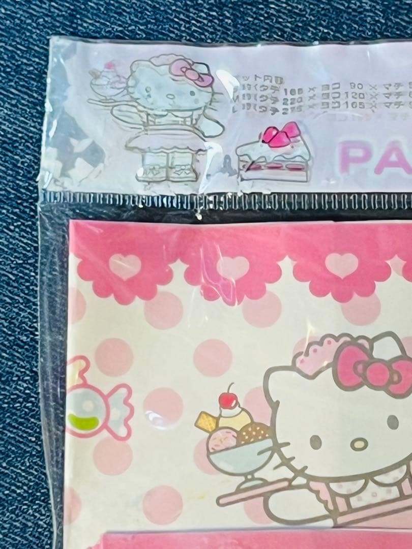 激レア•未開封品！　サンリオ　2002 ウェイトレスキティ ペーパーバッグセット