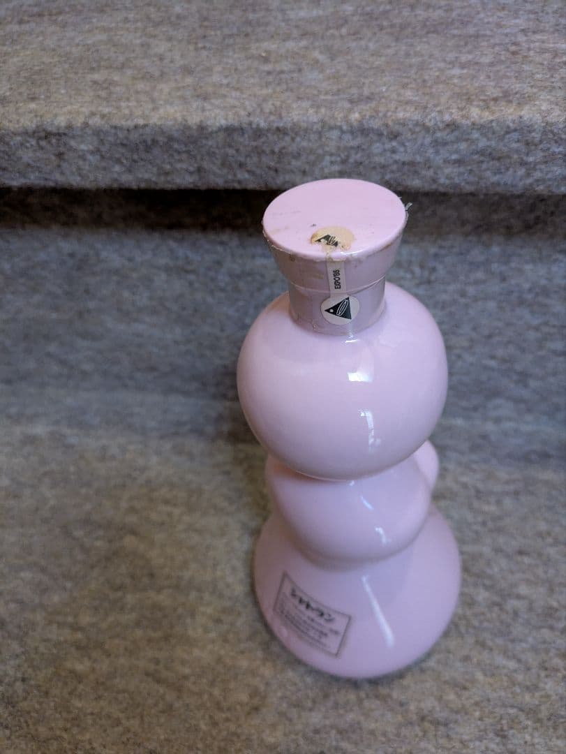 古酒 つくばEXPO85 岡本太郎人間ボトル ウイスキー&ブランデー 特級 従価