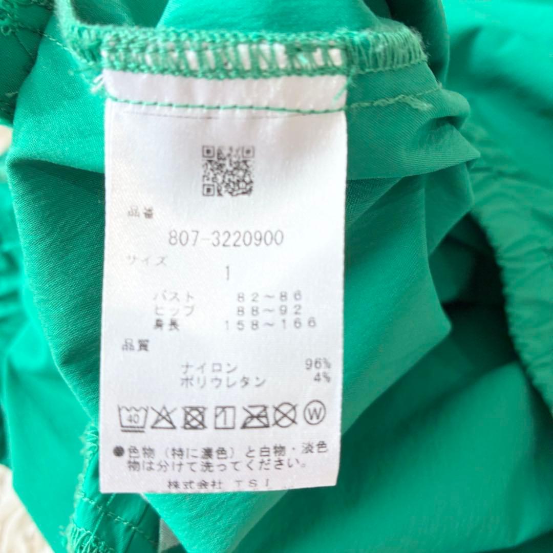 美品 UMBRO NBB セットアップ ピステジャケット ウォームアップ パンツ