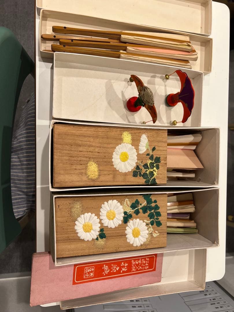 投扇興 日本の昔のゲーム