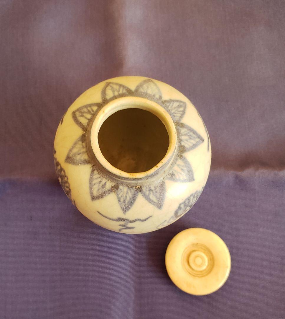 No229　茶器(茶入れ)２種セット　唐物　清朝　李朝