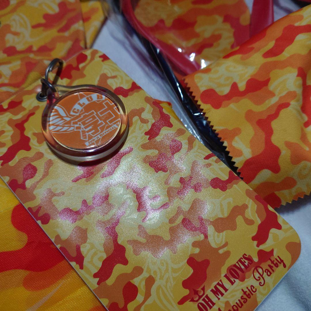 淳士　グッズ　10点