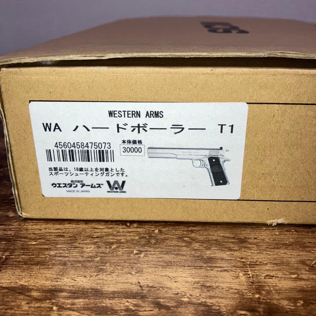 o*5様 【廃盤品】WESTERN ARMS ハードボーラー T1 SCW ガス