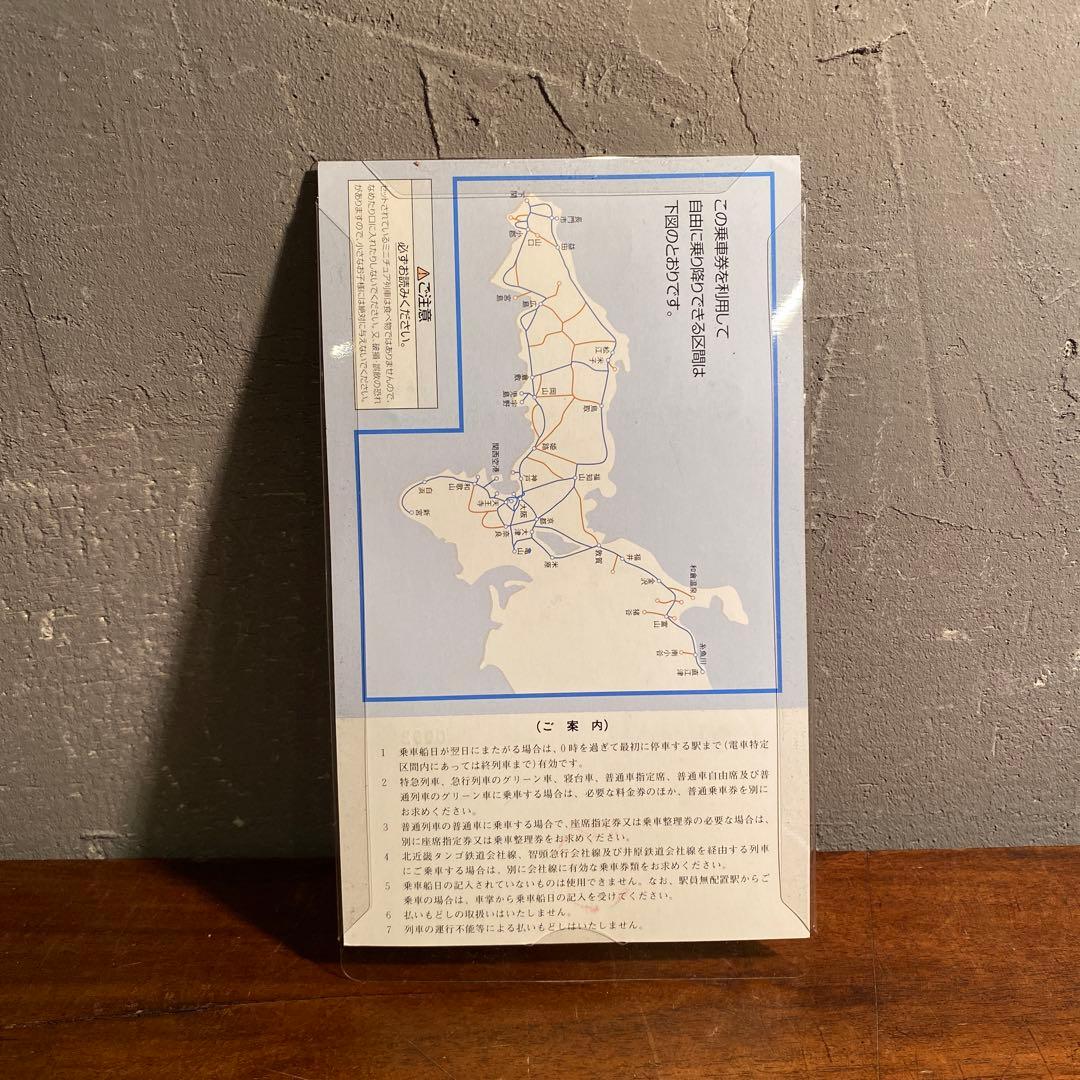 JR レールウェイアニバーサリー記念切符 ミニカー まとめ売り コレクション