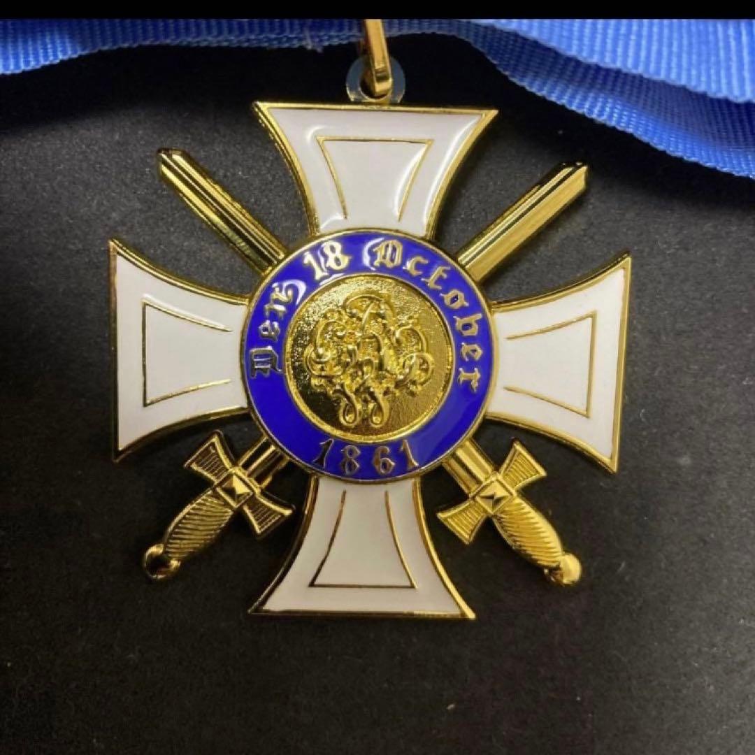 プロイセン王国　勲章　高位勲章　王冠勲章　激レア　　王冠付き