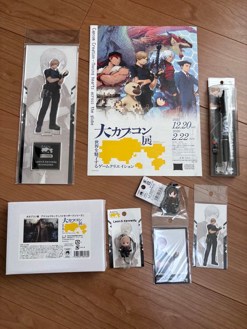 大カプコン展 Leon S. Kennedy グッズセット