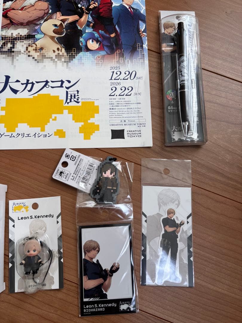 大カプコン展 Leon S. Kennedy グッズセット