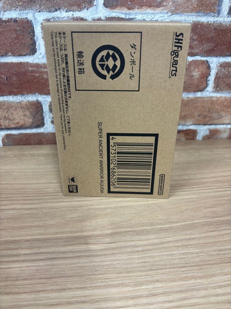 超古代戦士クウガ　クウガ展限定　バンダイ　仮面ライダークウガ　未開封