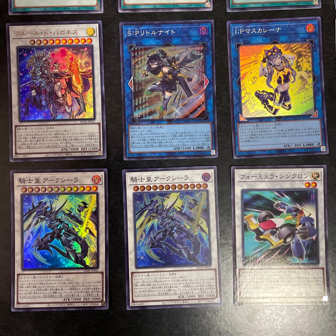 遊戯王デッキ　白き森センチュリオンデッキ　ガチ構築　No.1741