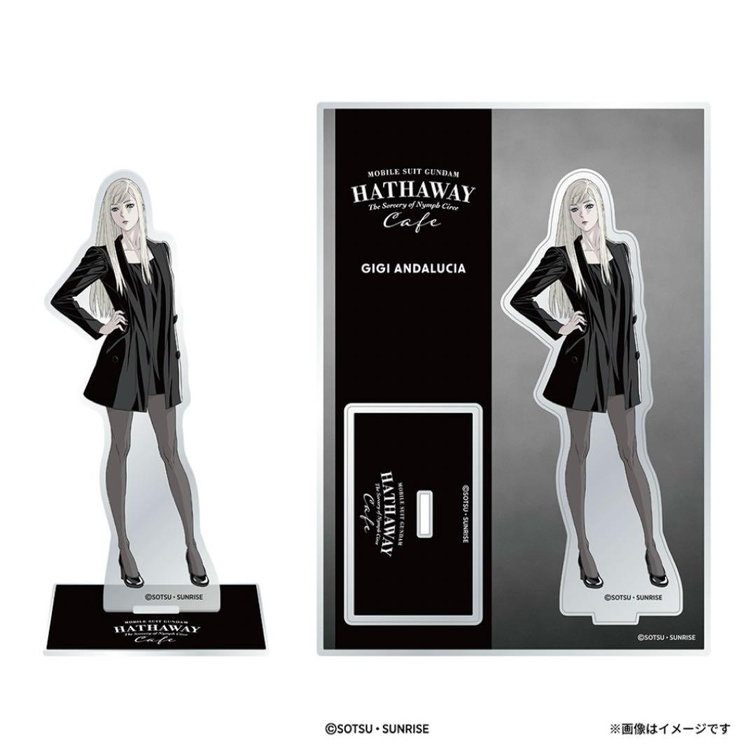 機動戦士ガンダム 閃光のハサウェイ ギギ アクリルスタンド カフェ 4点セット