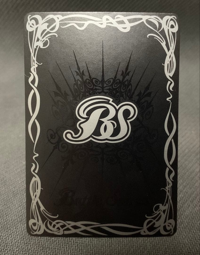 バトスピ 獅子王剣ナイトオーダー