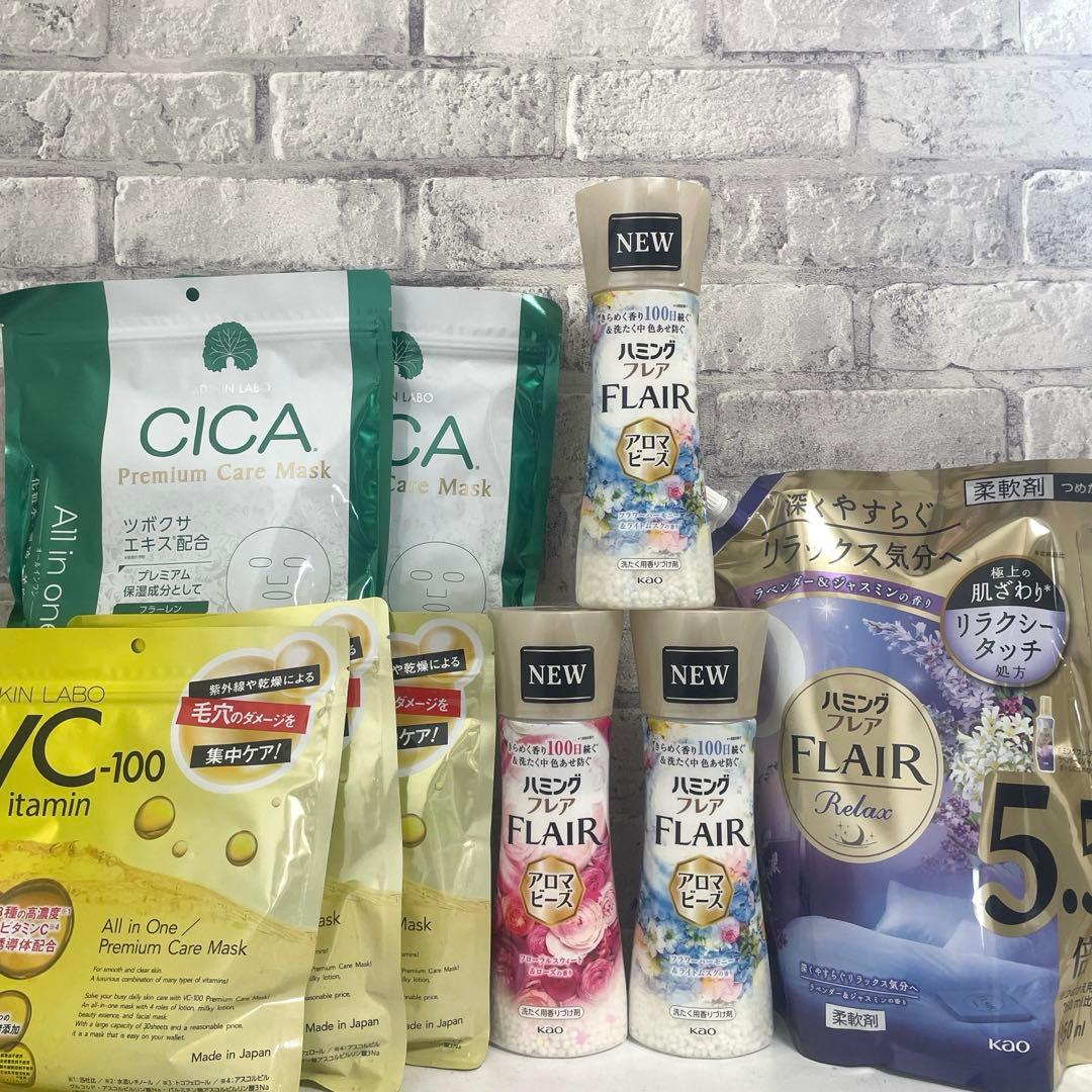 食品まとめ売り 日用品 ズートピア