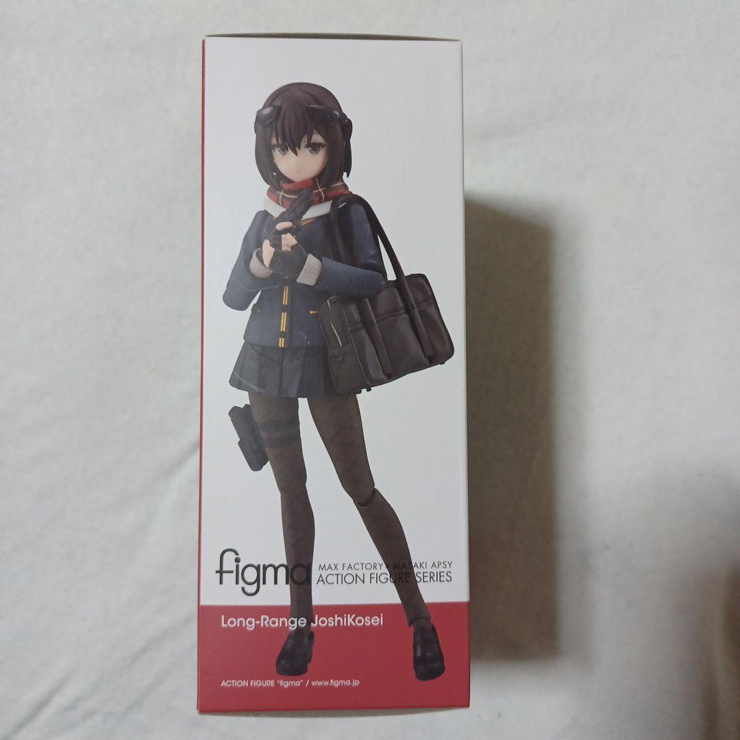 未開封品　figma　フィグマ　405　ロングレンジ・ジョシコウセイ