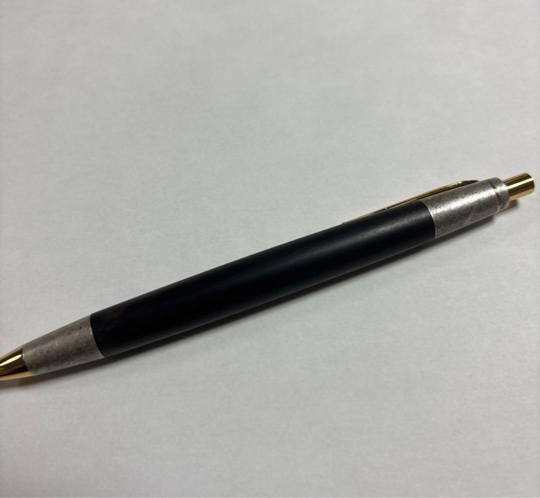 野原工芸　特上黒柿　斑紋金具　シャーペン　MP ①