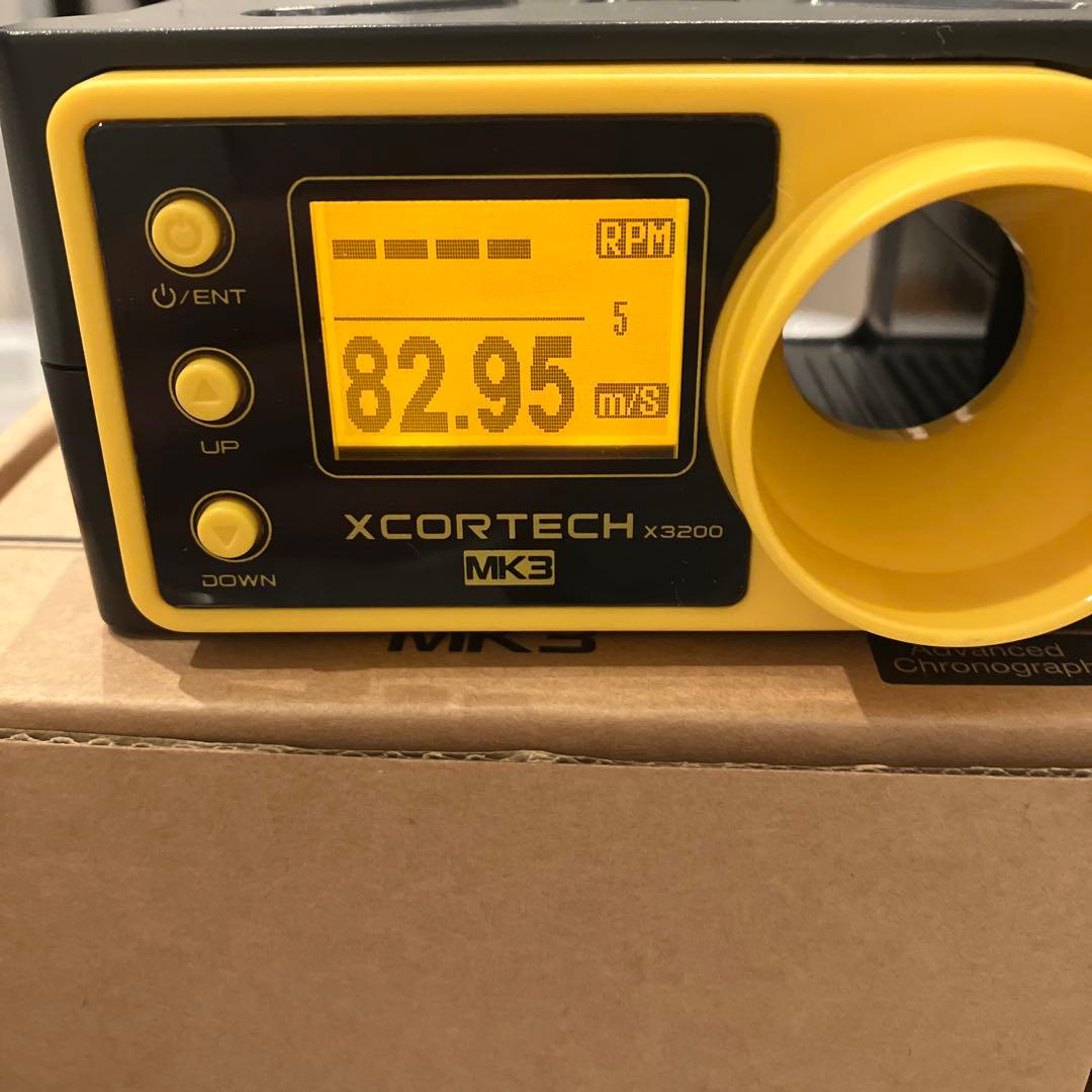 トイガン TOKYOMARUI RAS MP5