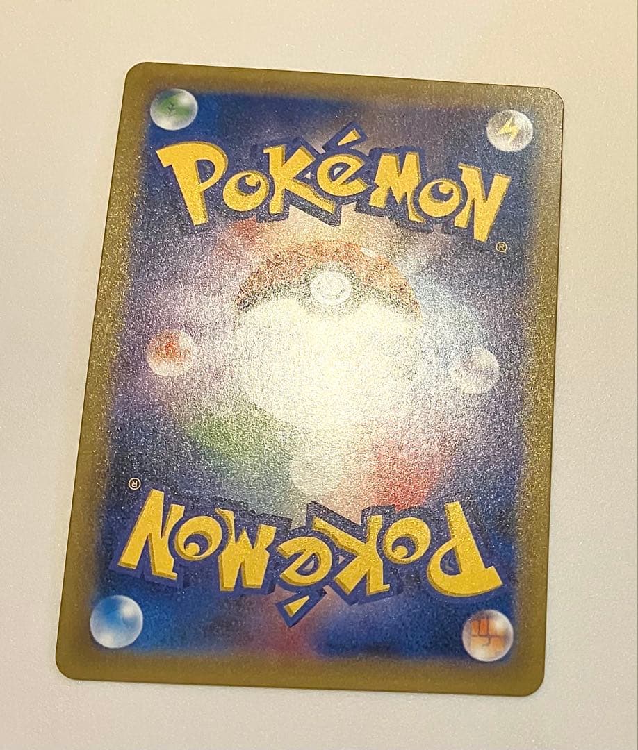 ポケモンカード ミュウR CP6 20th Anniversary051/087