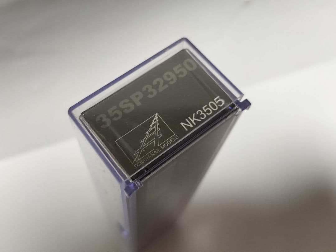 Salan. 台湾 35SP32950 40FP10000 キョ光号