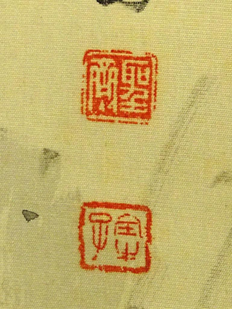 掛軸 北尾全牛『保津峡曳船』日本画 絹本 肉筆 共箱付 掛け軸 a07091