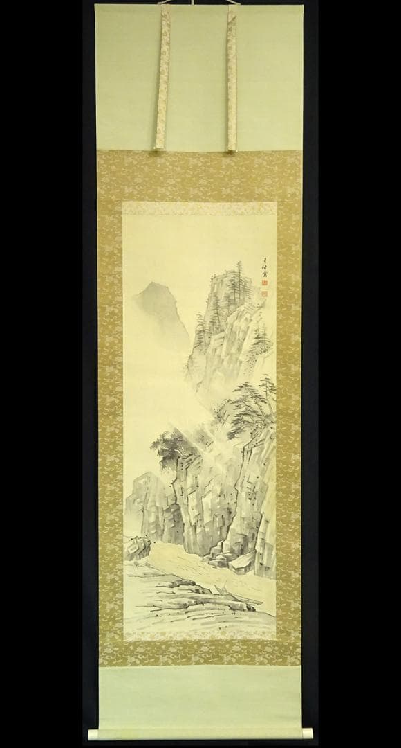 掛軸 北尾全牛『保津峡曳船』日本画 絹本 肉筆 共箱付 掛け軸 a07091