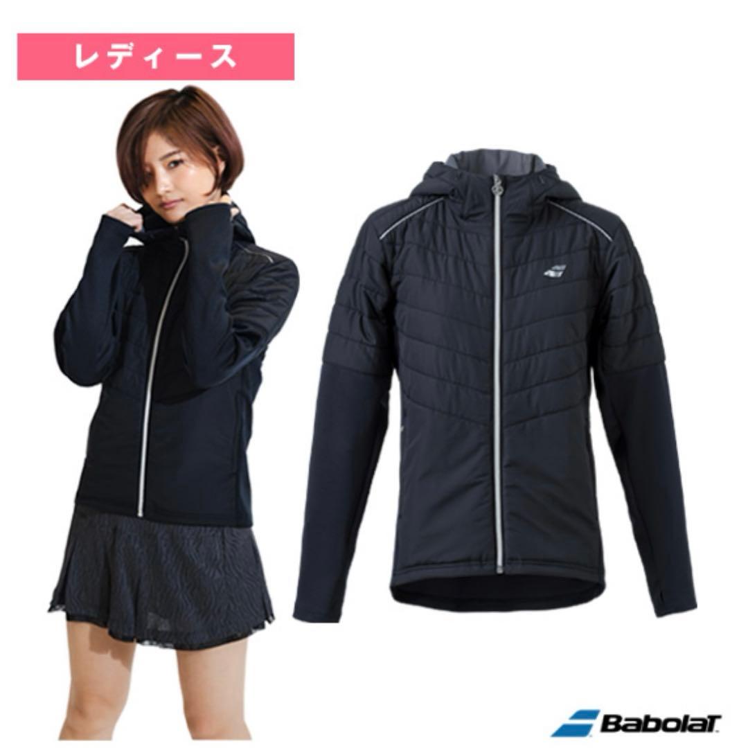 バボラジップアップジャケット+ヨネックス フーディ(中古)