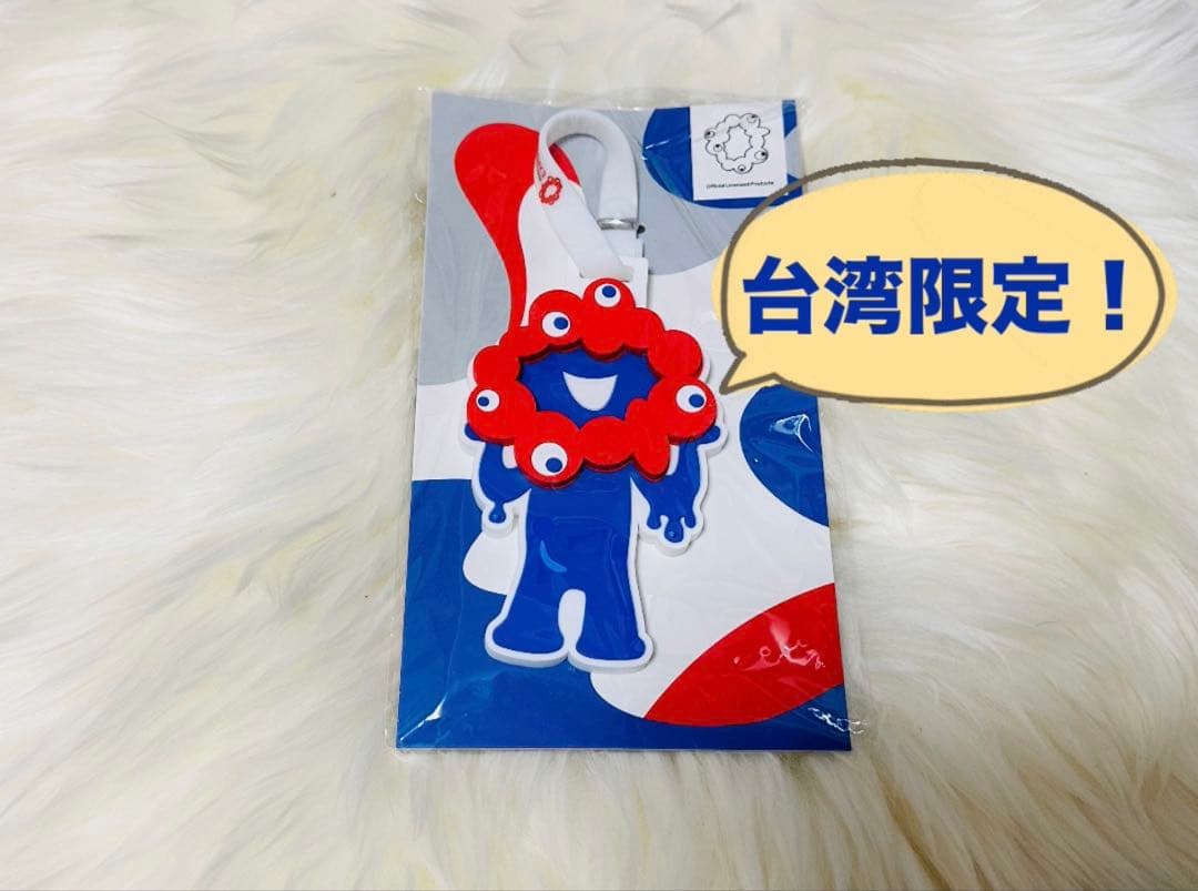 【限定品セット】新品 会場&台湾限定 大阪万博 黒ミャクミャク 立ち カラビナ