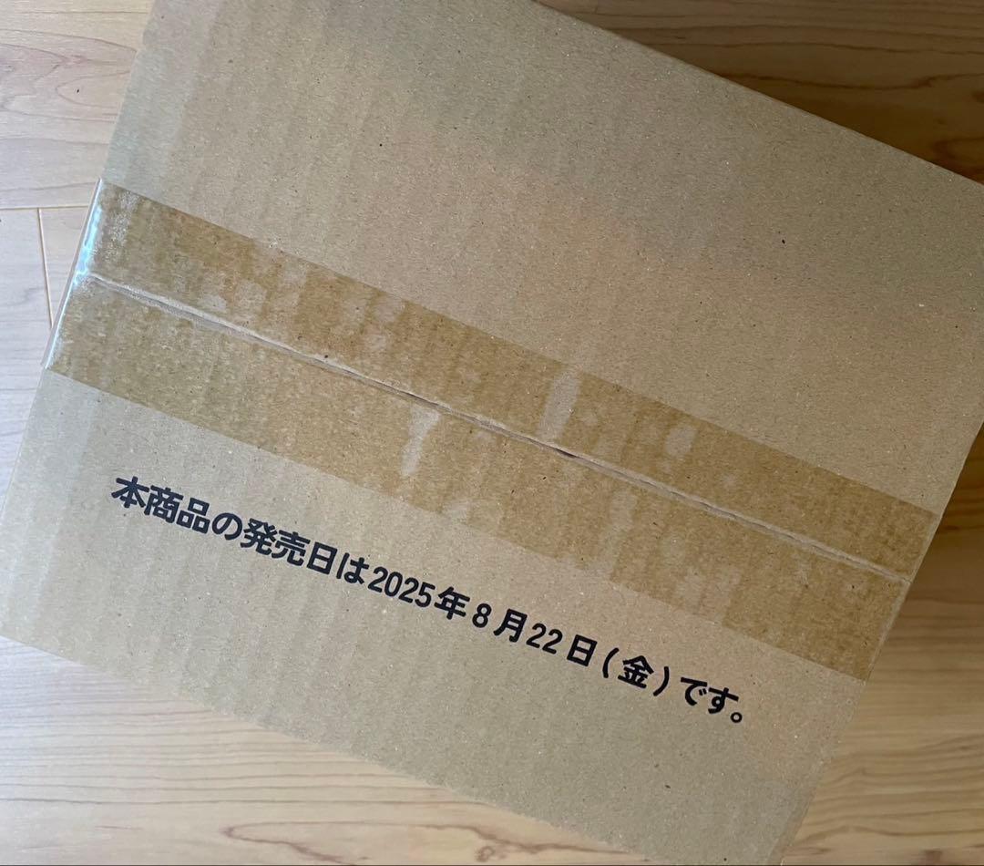 新品未開封 XrossStars クロススターズ ルミナスデイブレイク カートン