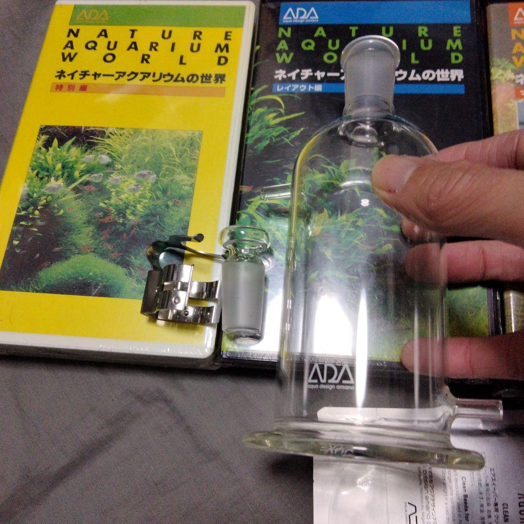 ADA エアスイーパー