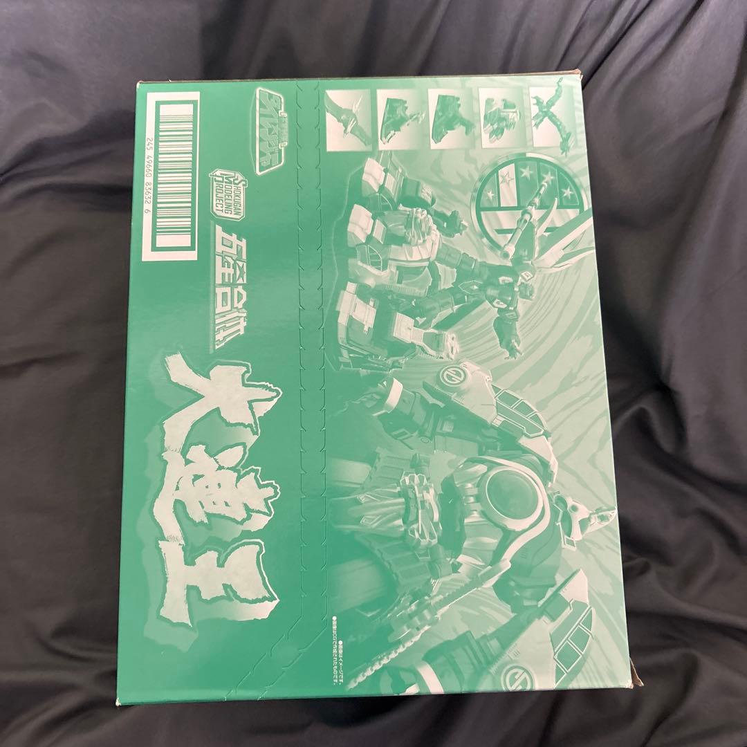 YHQ　新品未開封　SMP 大連王　五星戦隊ダイレンジャー