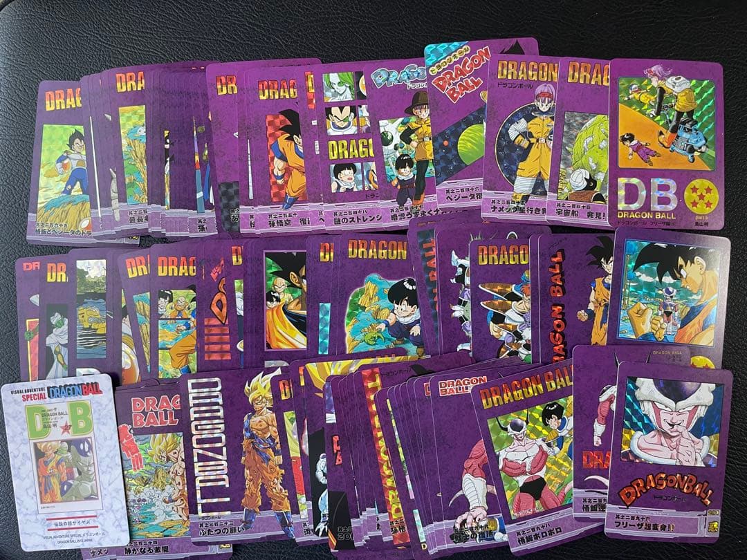 481枚　表紙扉絵　ドラゴンボール　キラカード