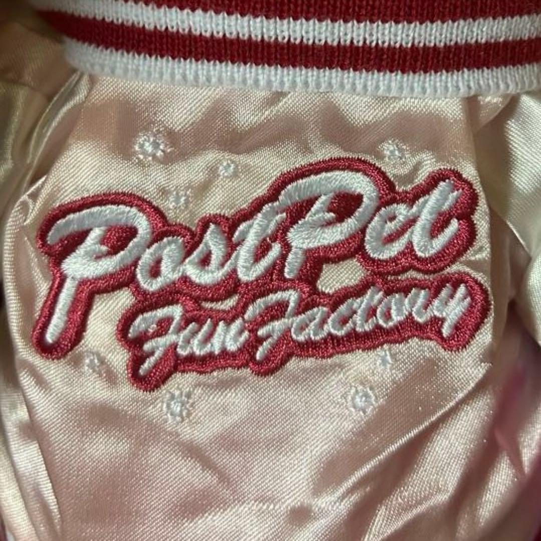 ポストペット　スカジャンモモ