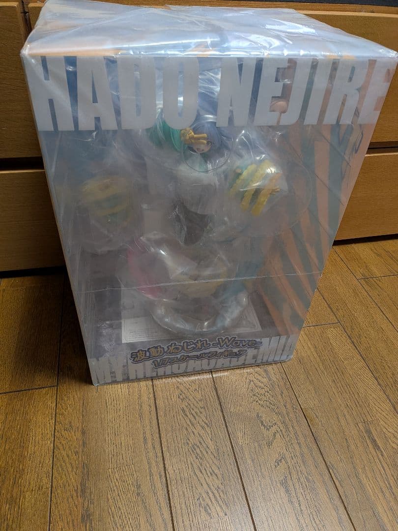 僕のヒーローアカデミア　波動ねじれ　1/7スケールフィギュア