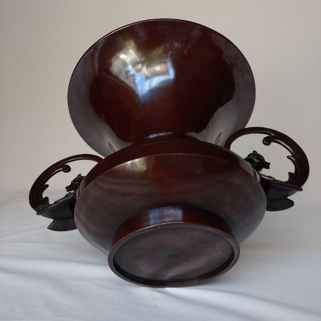 立華瓶　花器　耳付