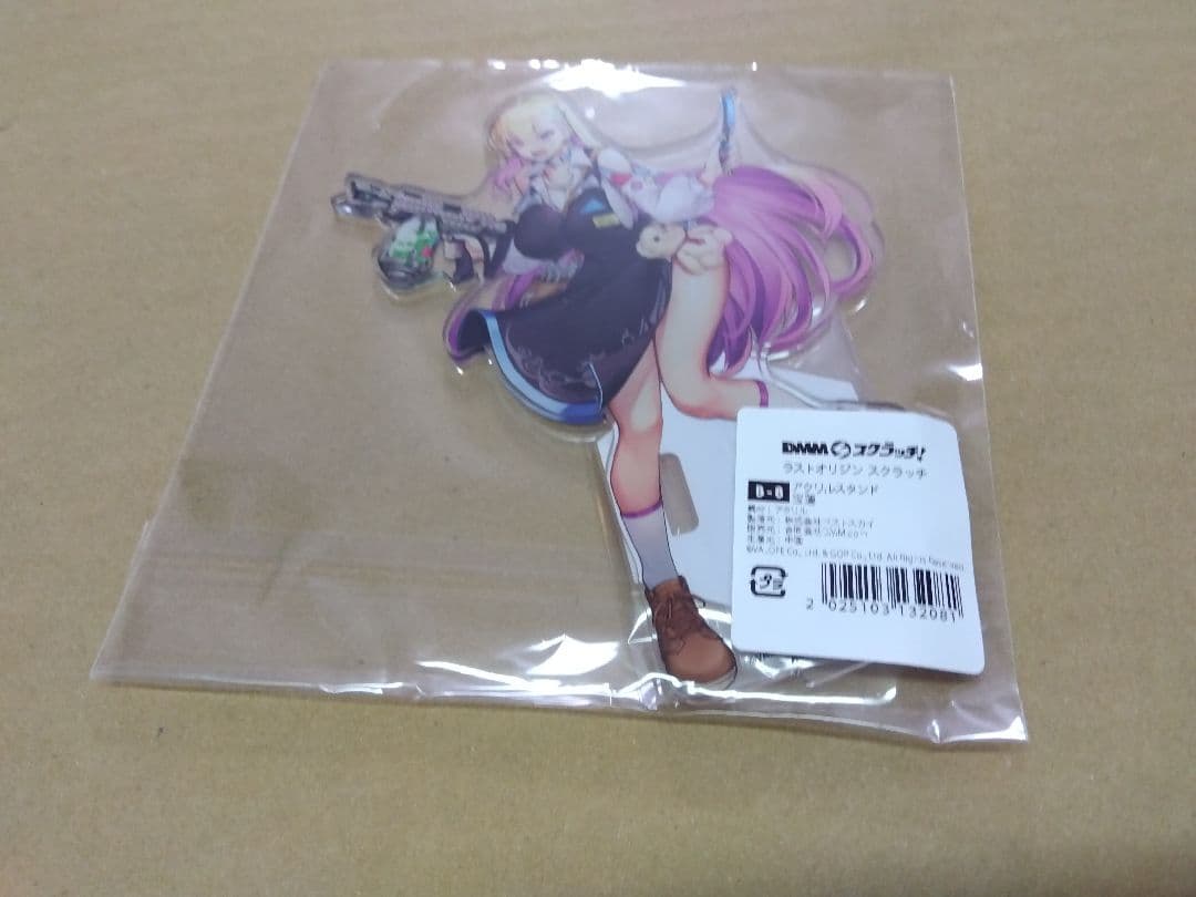 ラストオリジン　ＤＭＭスクラッチ　アクリルスタン 3　Ｂ賞　宝蓮