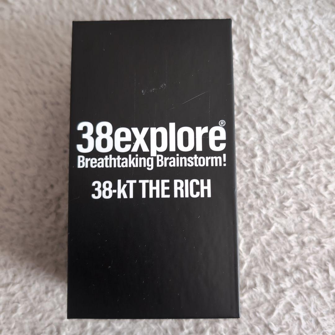 ひ*ん様 38灯 MIYABI RICH somabito 金魚　ソマビト