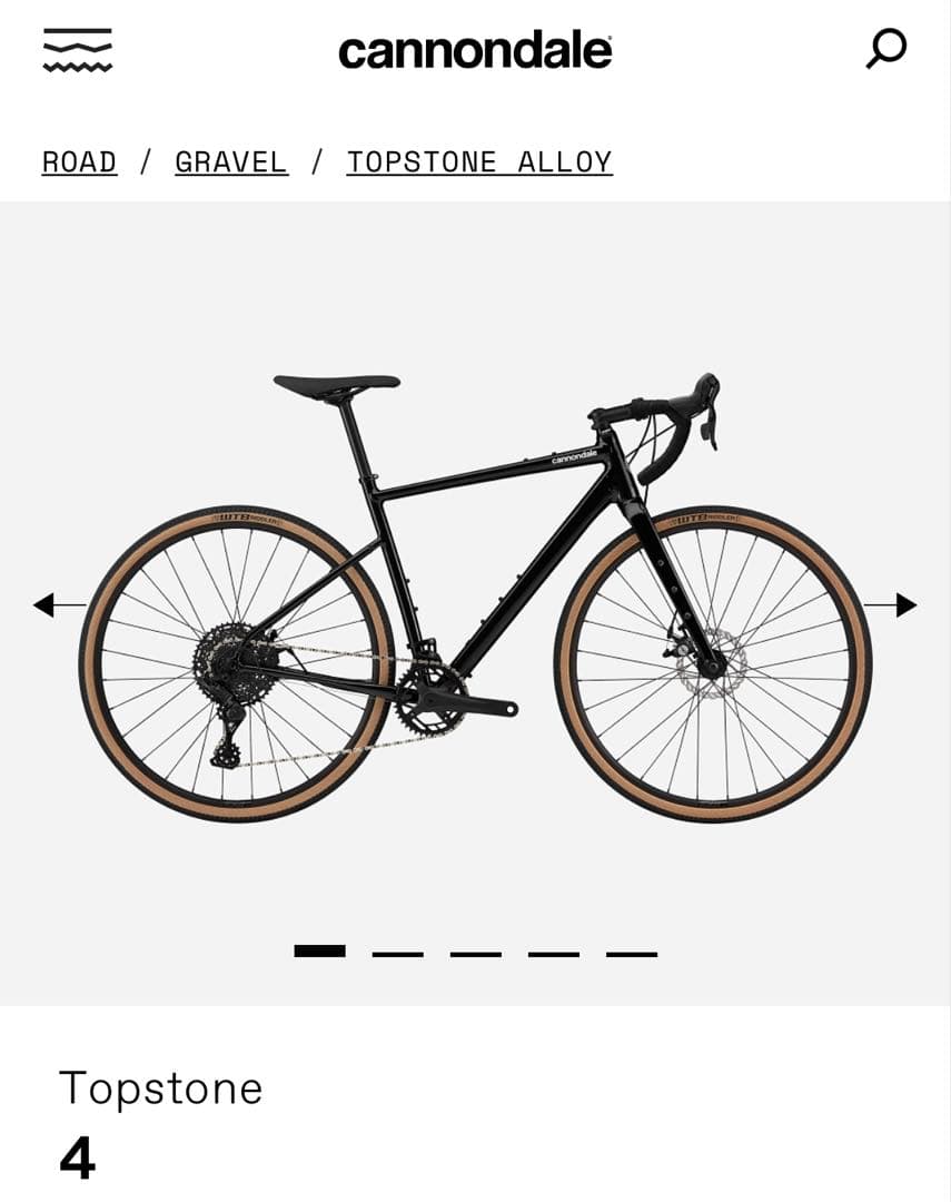 Cannondale Topstone 4 ブラック XSサイズ