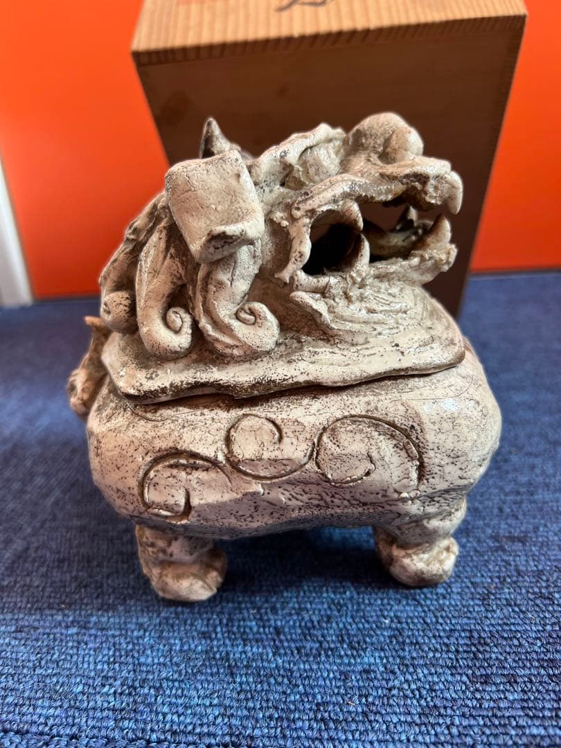 1496 古志野　龍山窯　前川電光　唐獅子香炉　古美術品　時代物