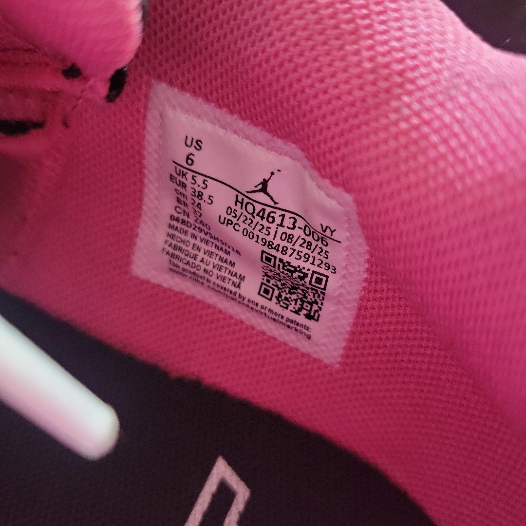 Jordan TATUM バスケットボールシューズ ブラック/ピンク