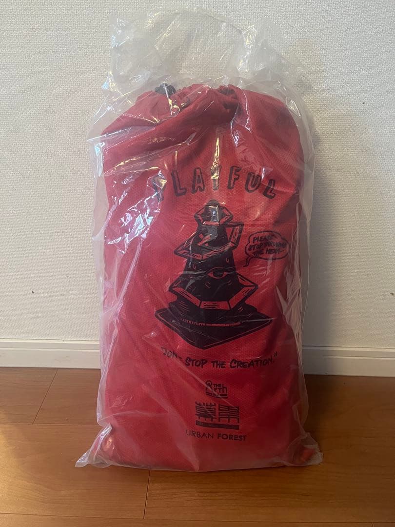 （完全未使用）幕男　あか　（2022）　TheArth アーバンフォレスト