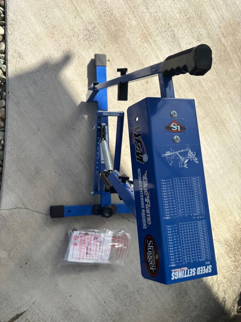 ルイスビルスラッガー　ブルーフレーム