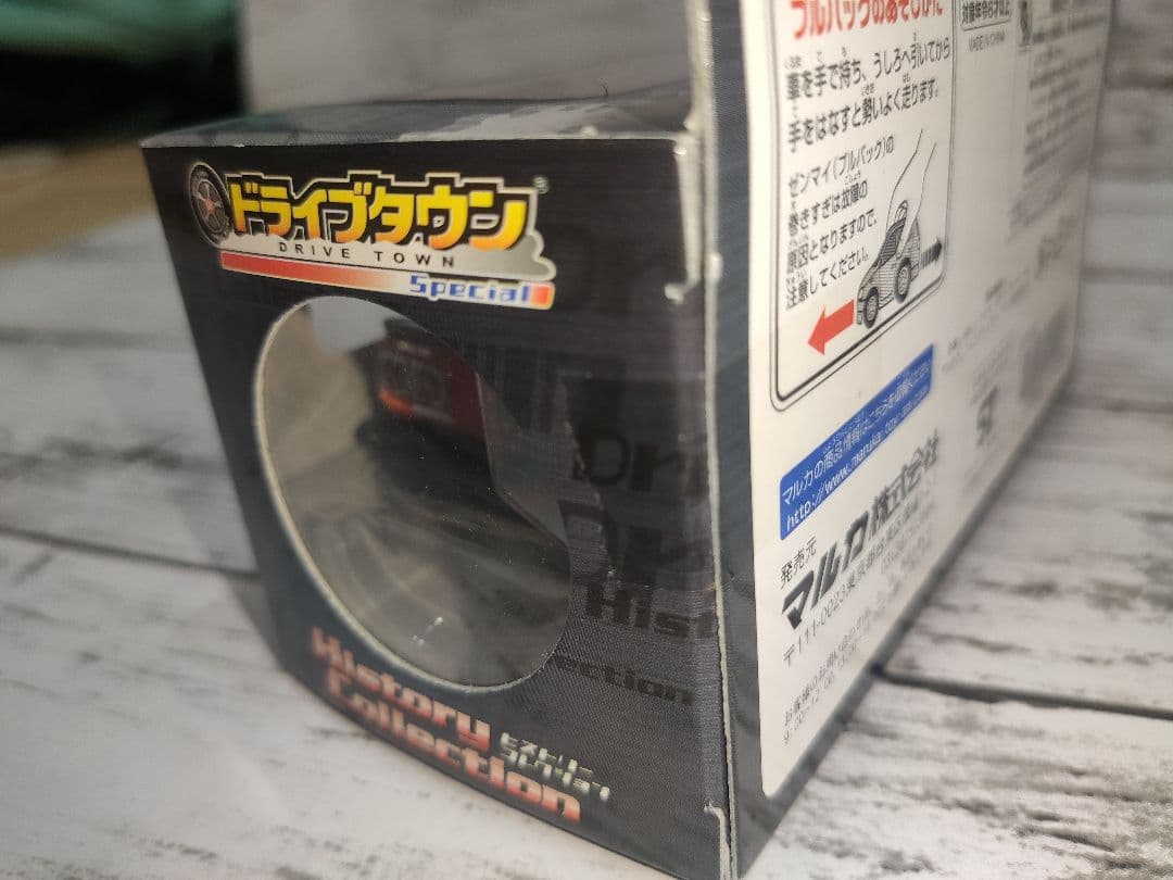 超レア未開封 マルカ ドライブタウン スカイライン 2000RSターボ