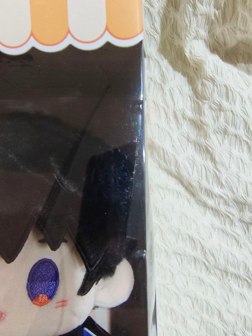 恋と深空 マヒル 日日同行 20cm ぬいぐるみ